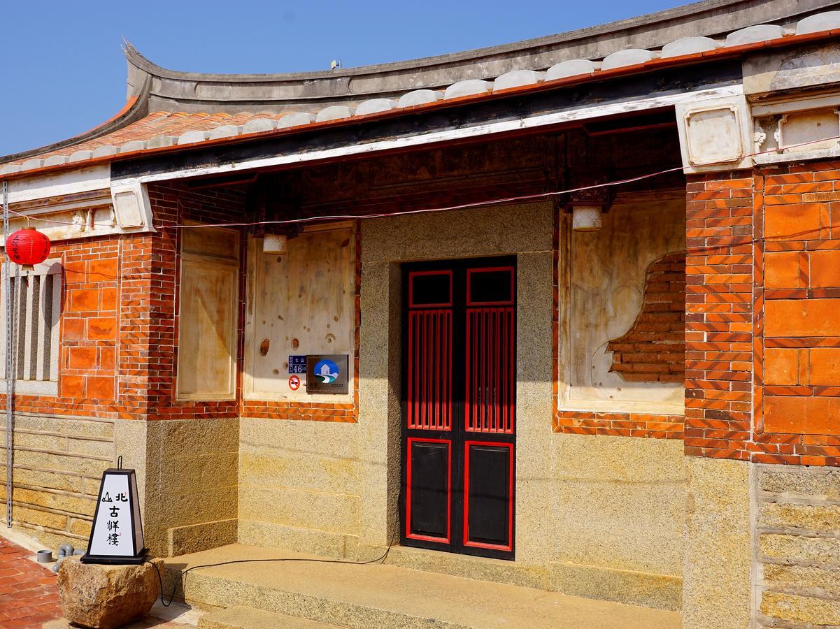 Beishan Old Western Style Hostel Jinning المظهر الخارجي الصورة